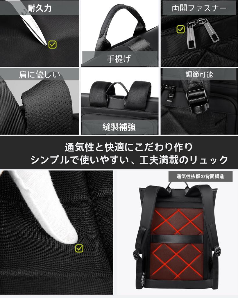 Stylish and Popular Business Large Multifunctional Casual Backpack for Town Fits A4 for Business Outdoor College Greige [YCD] Men's Backpack,