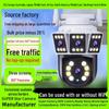 360° Panoramic Super HD Outdoor Camera with Lifetime Free Traffic and Mobile Control