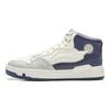 Li Ning Common anni '80 Semplici Comode Resistenti Assorbimento degli urti Sneakers Alte Uomo Sneakers AGCV407-3