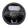 Kaiyi Kunlun New Energy Napa Leather Steering Wheel Cover: Anti-Slip, No Sewing, All-Season.