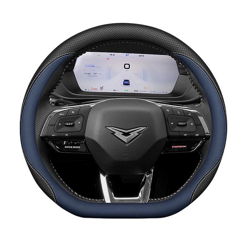 Kaiyi Kunlun New Energy Napa Leather Steering Wheel Cover: Anti-Slip, No Sewing, All-Season.