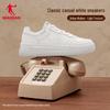 Qiaodan Women's Low-Top Platform Casual Sneakers