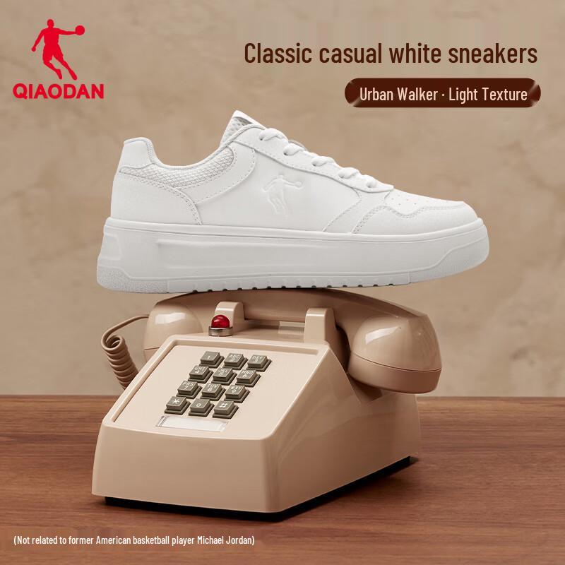 Qiaodan Women's Low-Top Platform Casual Sneakers