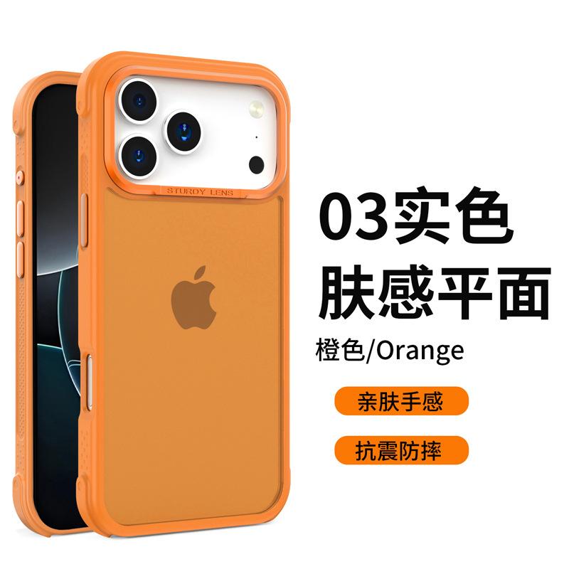 Applicable To iPhone16plus Skin-sensitive Mobile Phone Case TPU + PC Metal Frame Apple 17 Anti-drop Mobile Phone Case