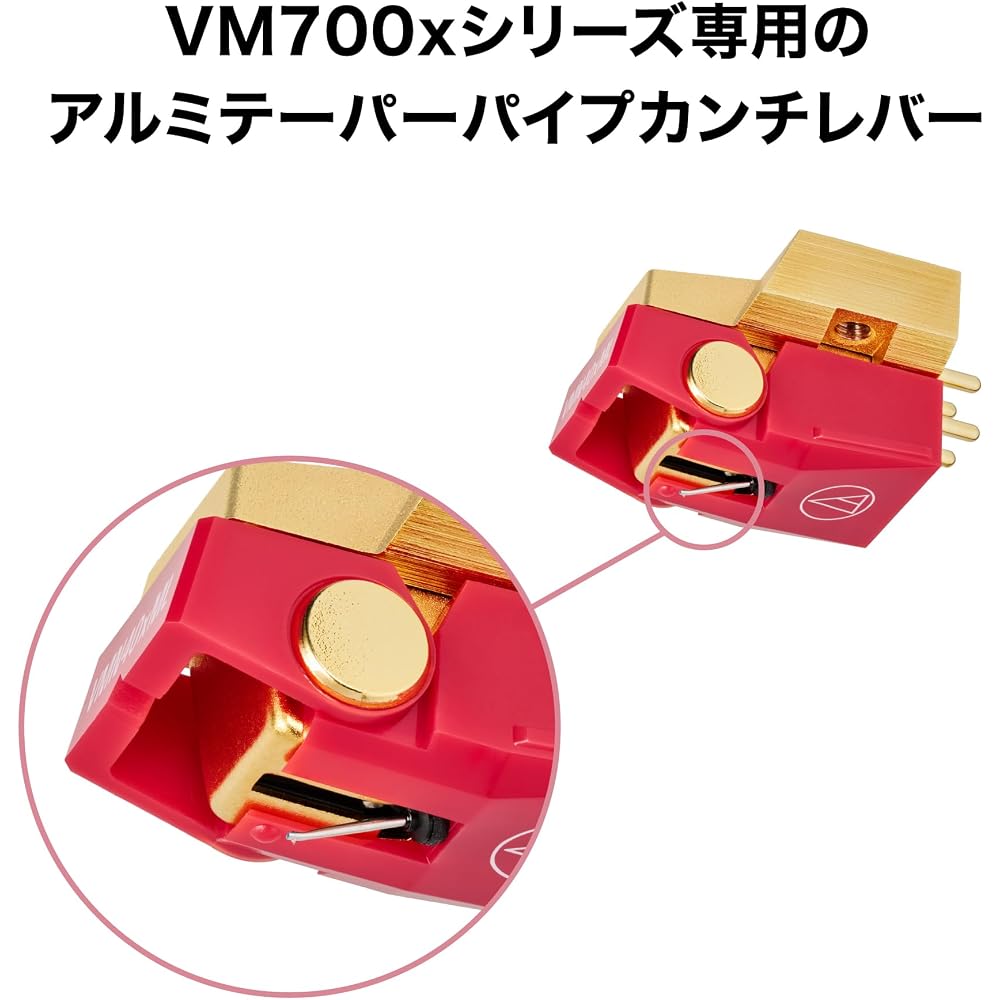 Audio-Technica AT-VM740xML VM-type Stereo Cartridge, AEX 2026 Award Winner, Solid Micro-Linear Stylus, Aluminum Tapered Pipe Cantilever, Cartridge for