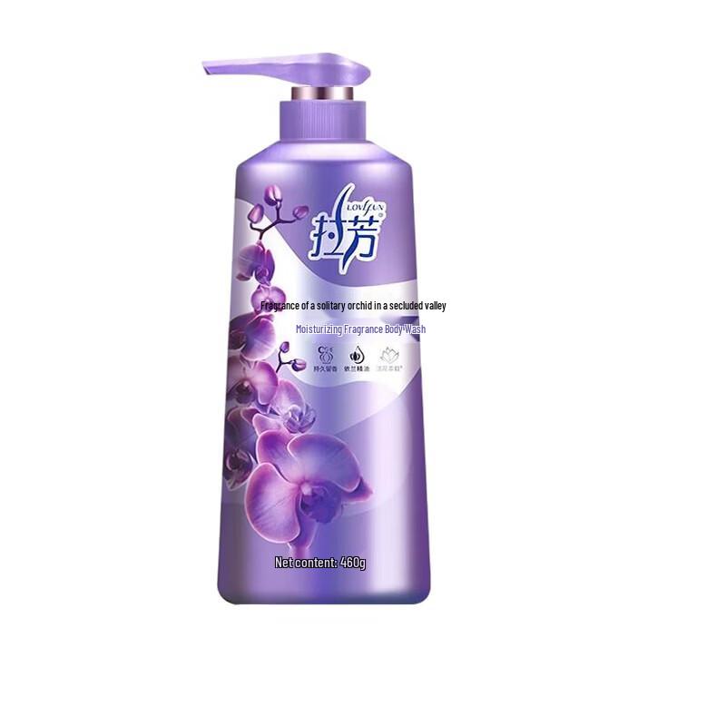 Lafang Moisturizing Fragrance Shower Gel