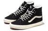 Vans SK8 Hi Cordura Sherpa 'Black White' VN0A4BVT1KP