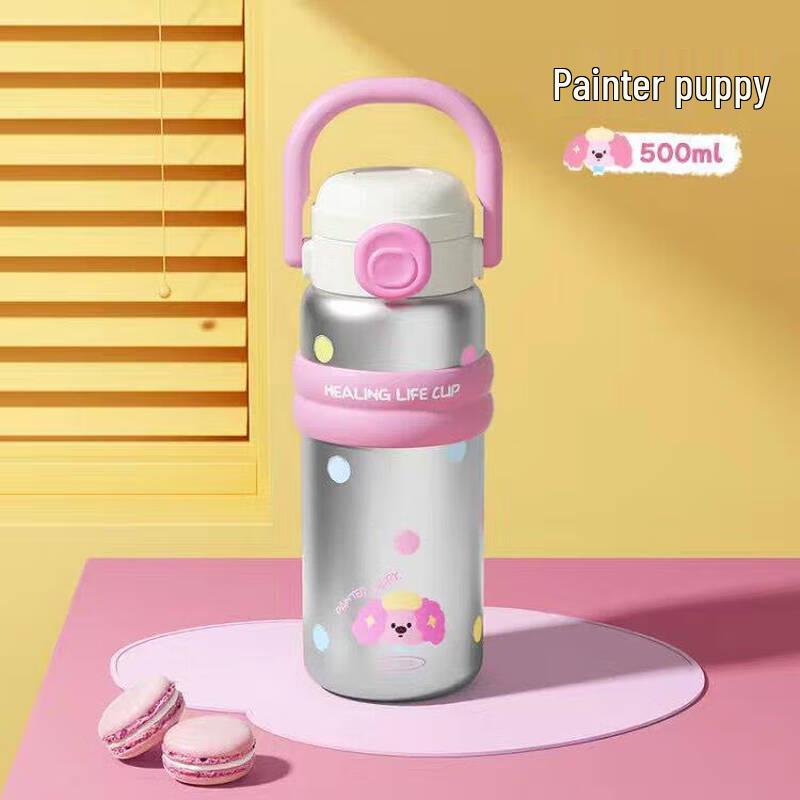 RELEA 500ml Children s Insulated Straw Cup - Painter Dog