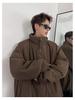 Men's Winter Maillard Stripe Cotton Jacket with Stand Collar - Japanese Neutral Style, Thick and Loose