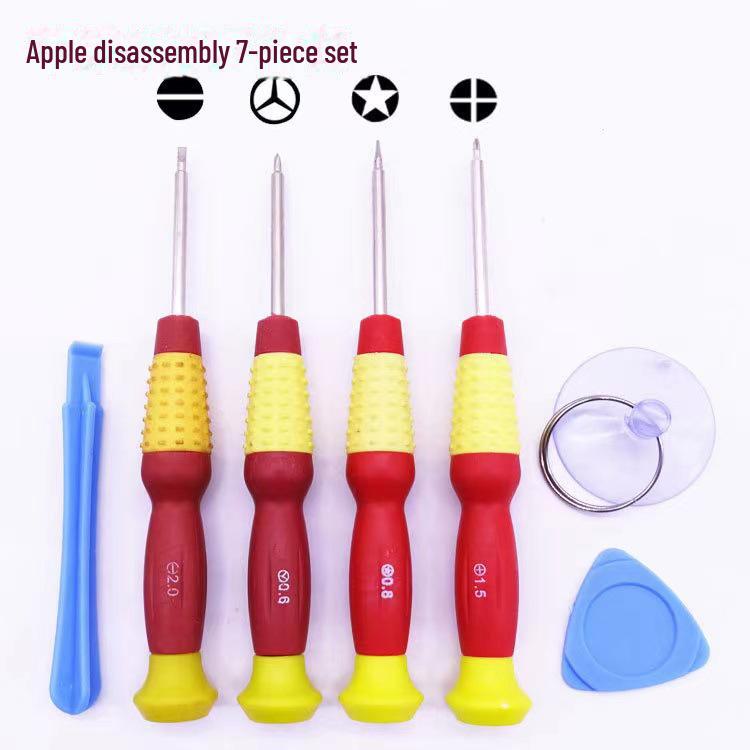 Multi-Tool Screwdriver Set for Phone Repair: Battery, Screen, Case Removal for Apple & Android Devices