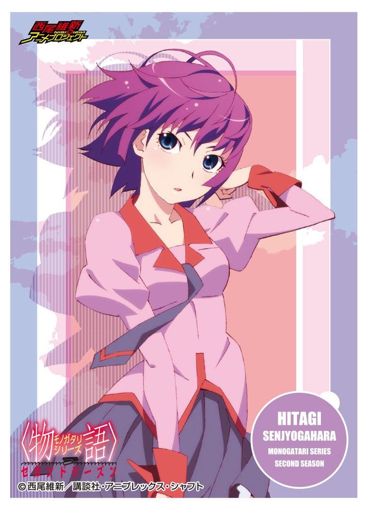 Ensky Chara Sleeve Collection Matte Series Series Second Season Hitagi Senjougahara "Monogatari" (No.MT043)