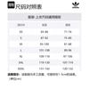 Adidas Originals Essential Vest Men's Black IR7735