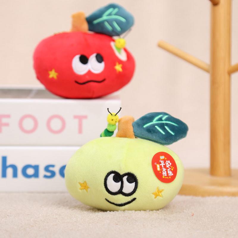 Cute Fruit Plush Doll With Short Pile Fabric For Bag Decor And Gifts