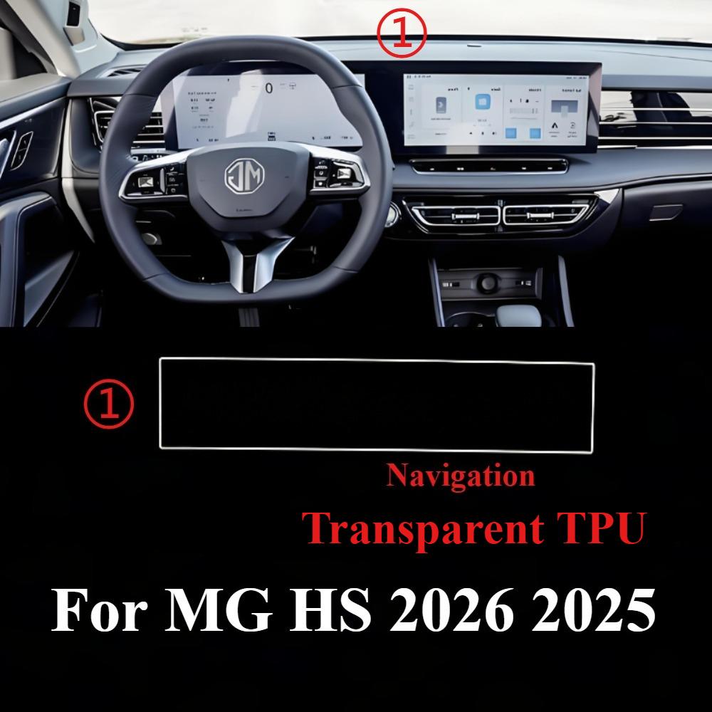 For MG HS 2026 2025 PPF Protection film Matte transparent TPU LCD GPS Navigation Gear Panel Center Console Car Accessories fxl1