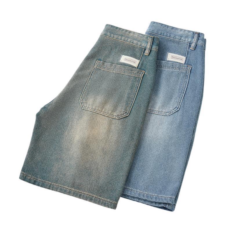 New Starry Sky Pattern Thin Denim Shorts Men's Five-point Pants Summer Loose Wide-leg Mid-length Pants