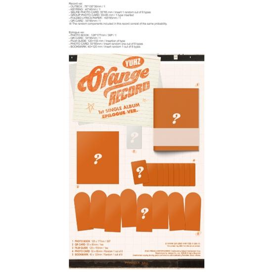 YUHZ ?1st Single Album - Orange Record ?(Epilogue ver.) (Kiwee Album). -R 2026.05.07