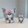 Cute Star Moon Kuromi Melody Hellokitty Stuffed Toy Plushier Soft Throw Pillow Plush Dolls Girlfriend Birthday Children's Gift