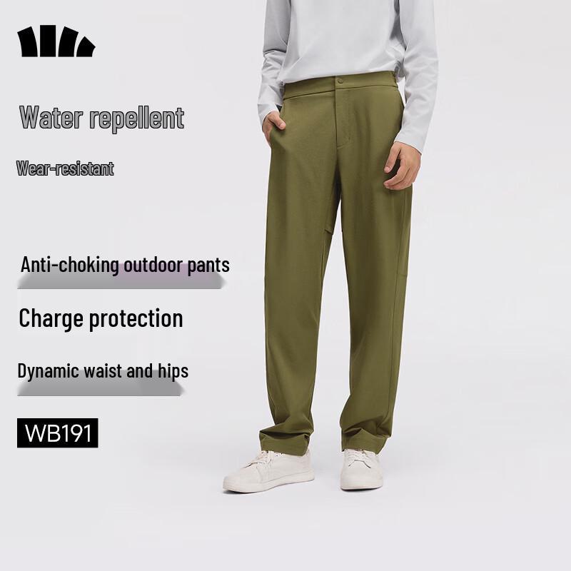 Beneunder Men's Tapered Casual Outdoor Pants