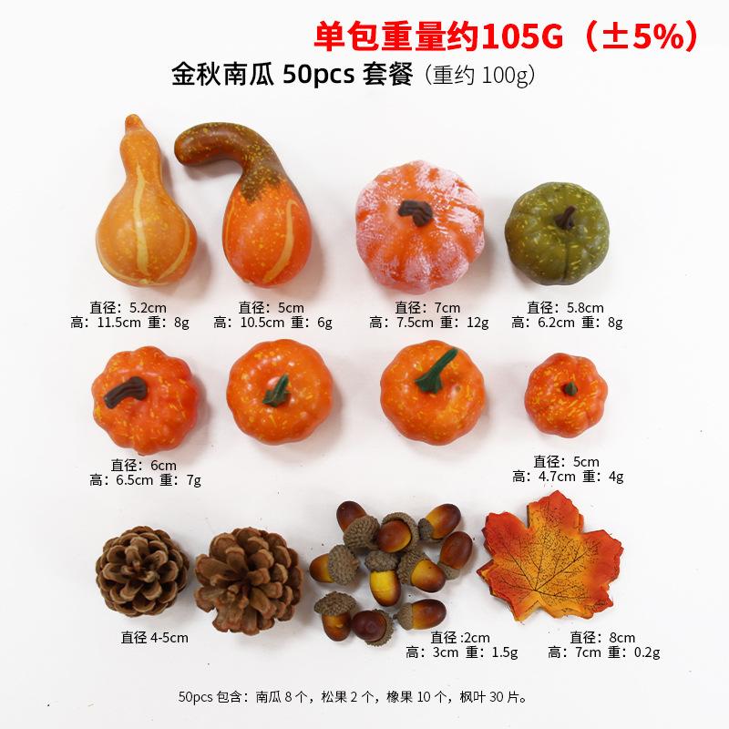Simulation Pumpkin Model Halloween Decoration Prop DIY Accessories Desktop Ornament