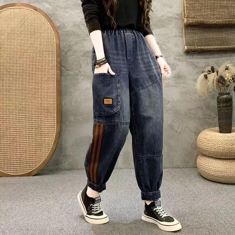 Autumn New Denim Harem Pants Loose Elastic Waist Slimming and Versatile Casual Pants Women's Fashion Jeans