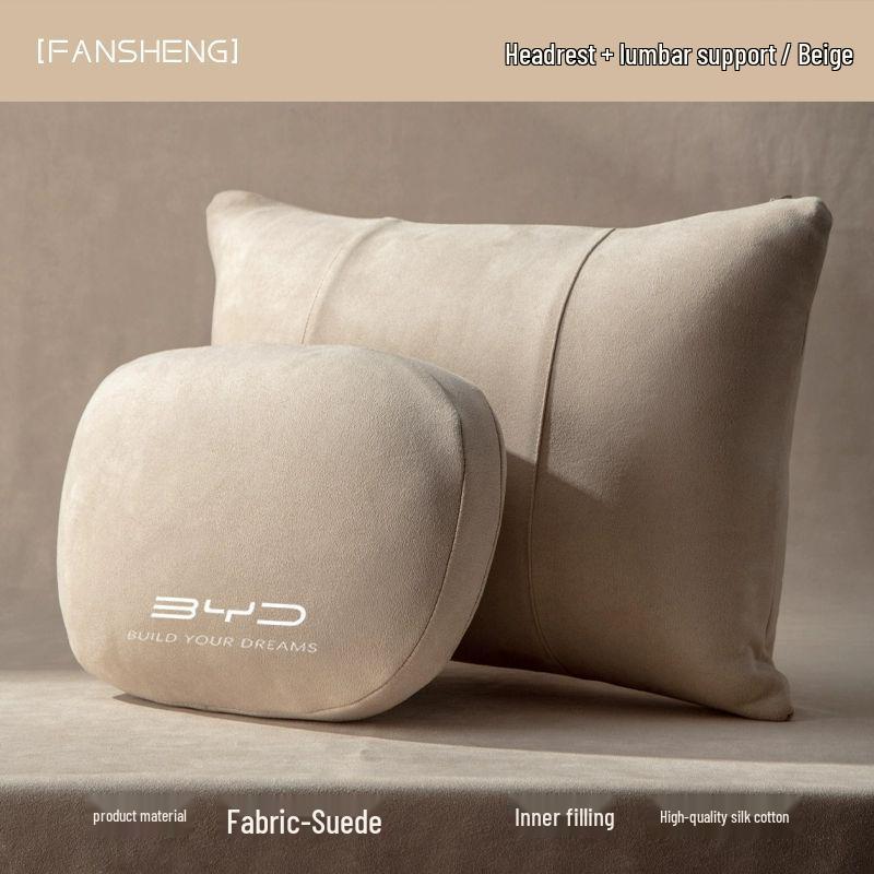 Neck Pillow for BYD Song Plus DM-i, Qin Plus, Tang, and Han EVs - Car Headrest Support