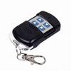 High-Capacity Remote Control for Electric Swing Door 433/315M