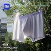 HLA Men's Mint Factor Modal Boxer Briefs 3-Pack