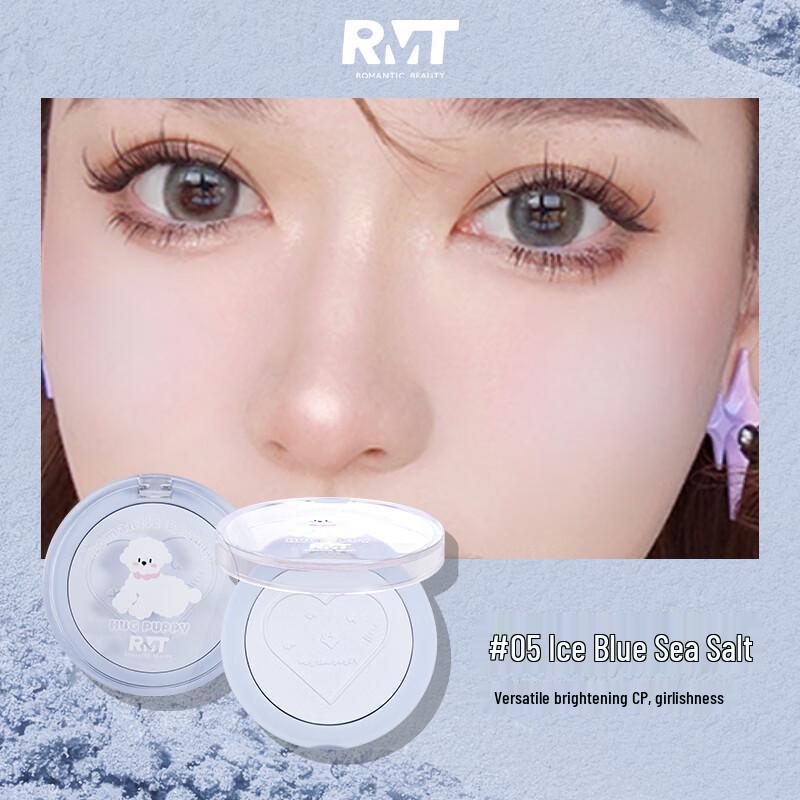 Однотонные матовые румяна Luo Xiaoman Bixiong