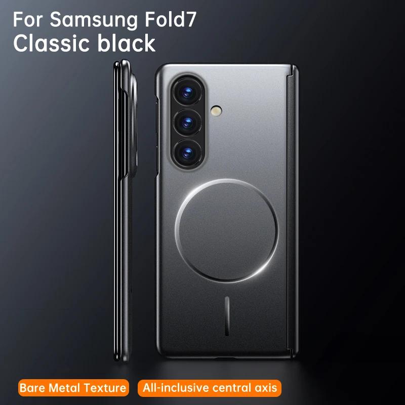 Luxury Metallic Paint Magnetic Phone Case for Samsung Galaxy Z Fold 7 6 5 4 ZFold7 ZFold6 for Magsafe Hinge Protective Cover