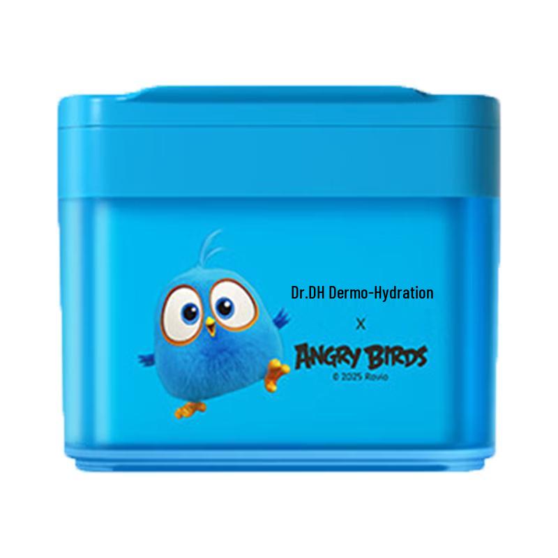 Dafuyan Sea Grape Hydrating Wet Compress Pads