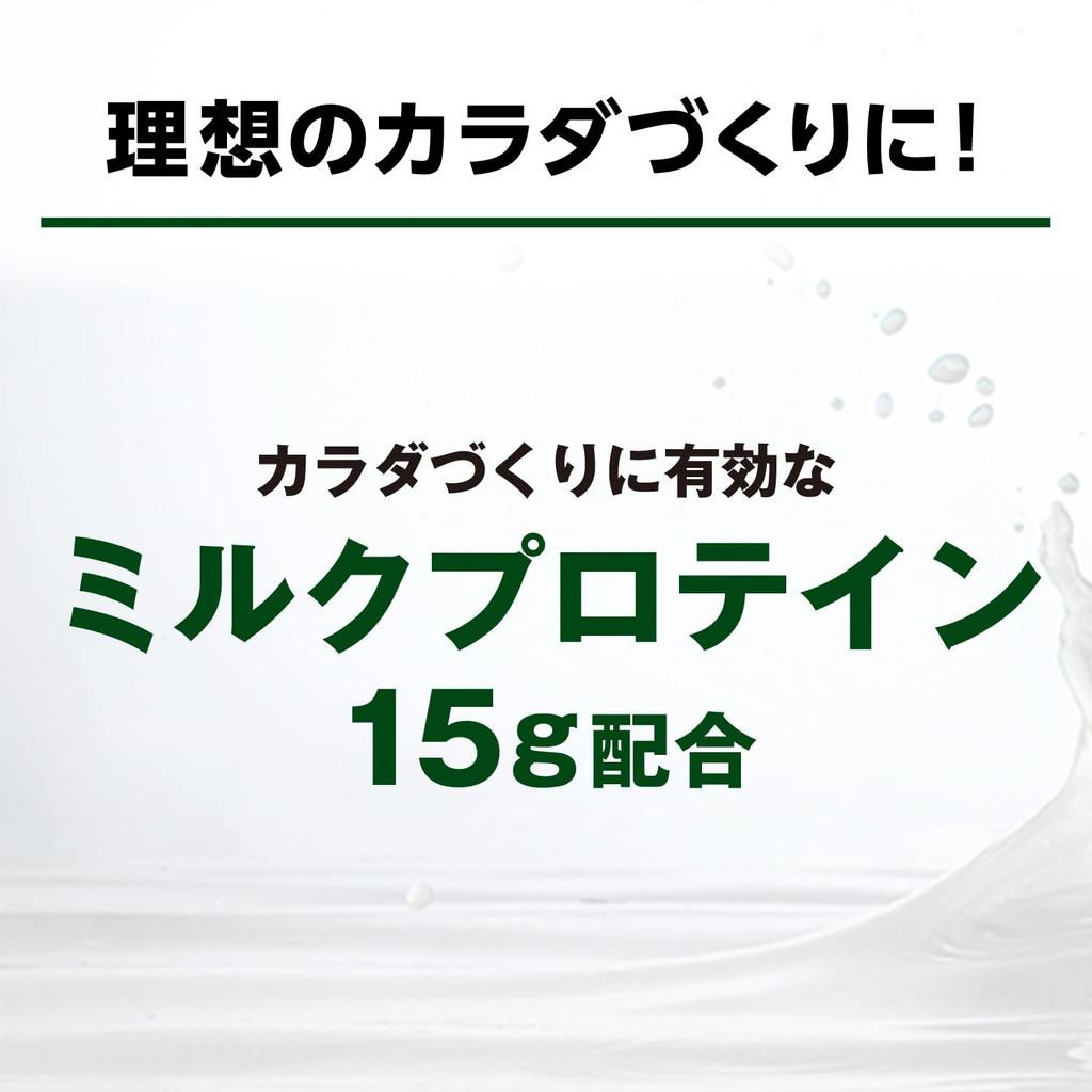 SAVAS MILK PROTEIN Fat 0 Milk Flavor 200ml X 24 Bottles Sweetener Meiji Milk Protein [No Used]