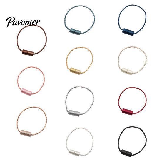 No Drill Curtain Tiebacks Magnetic Tiebacks, Modern Simple Rope Tie Backs, Elegant Decorative Drapes Weave Holdbacks for Home Bedroom Office