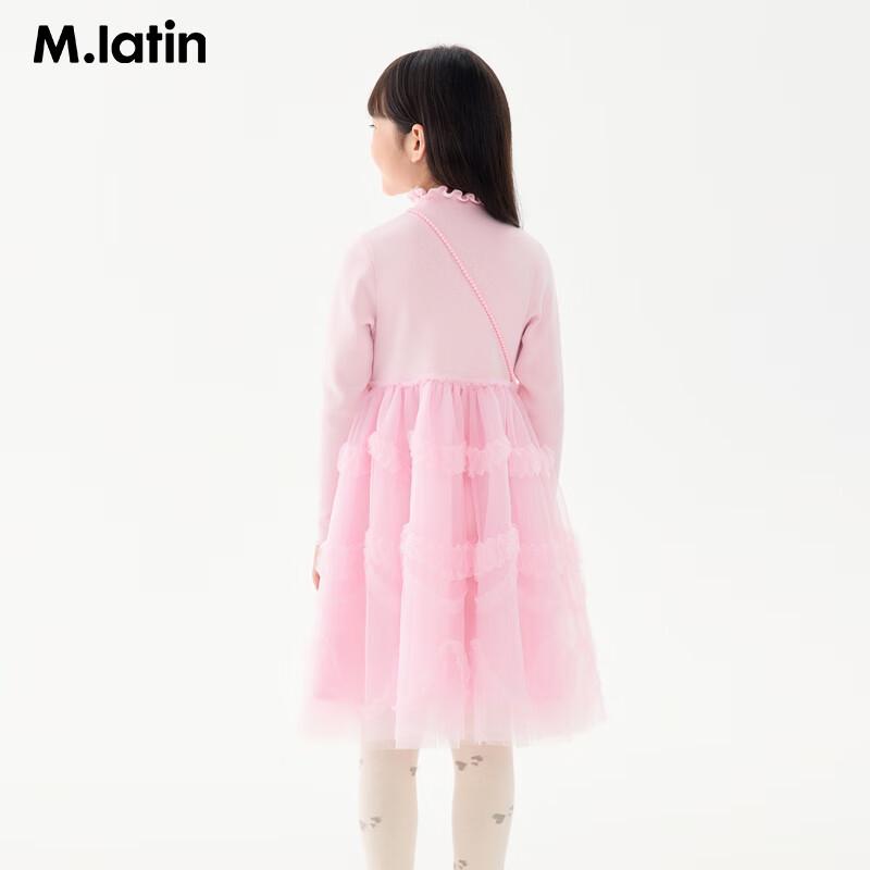 

M.Latin Girls Princess Sweater Dress 150cm
