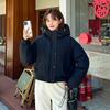 Women Autumn Winter Warm Thickened Cotton Padded Hooded Coat Solid Color Outwear Jacket