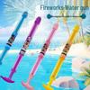 Children's Pull-out Water Gun Toy for Beach and Water Fights