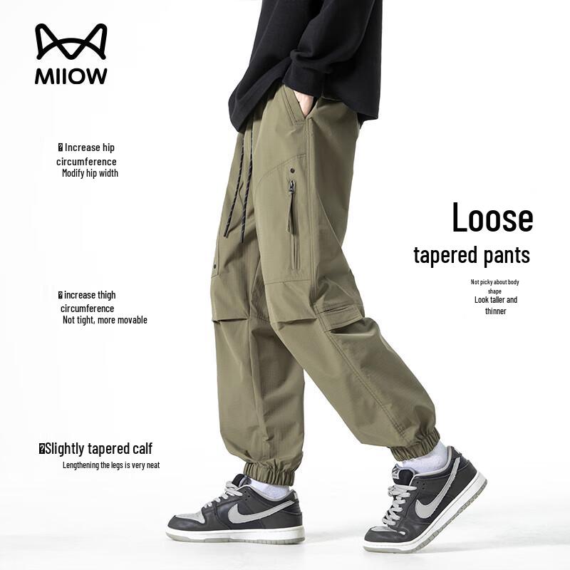Mao Ren Men's Outdoor Waterproof Hiking Cargo Pants