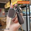 Metal Shell Key Case for Toyota FJ Cruiser, Old Model RAV4, Prado, and Land Cruiser