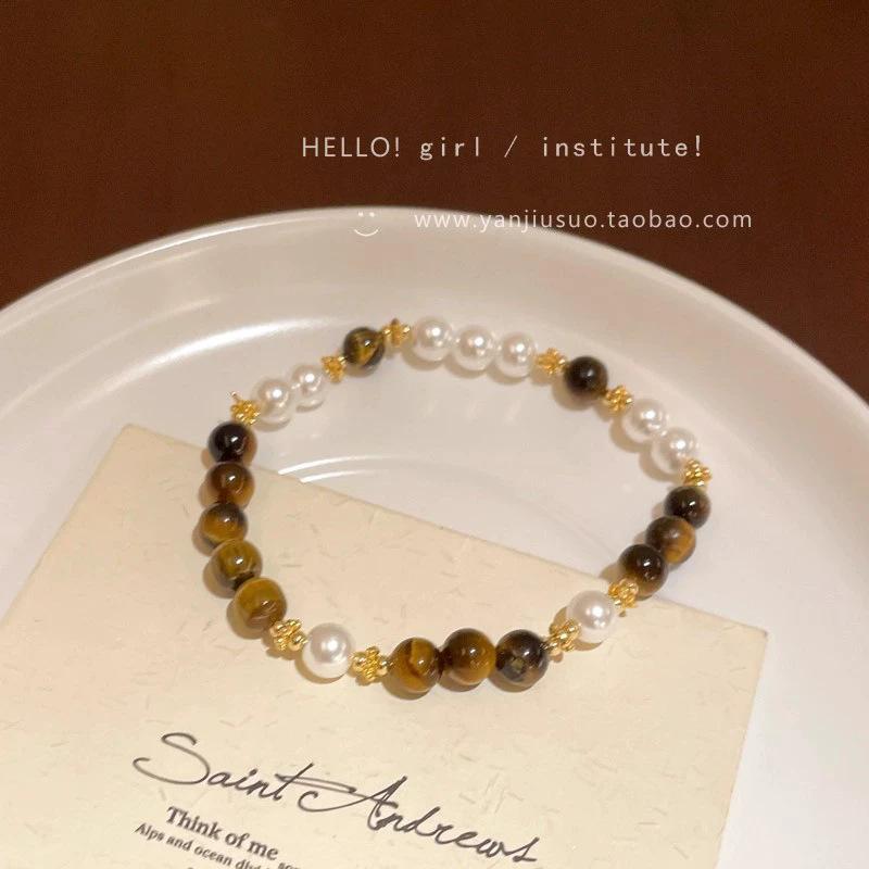 Vintage tiger's eye stone pearl beaded stacked bracelet niche bracelet bracelet bracelet jewelry