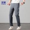 ROMON Men's Ice Silk Quick-Dry Straight Leg Casual Pants