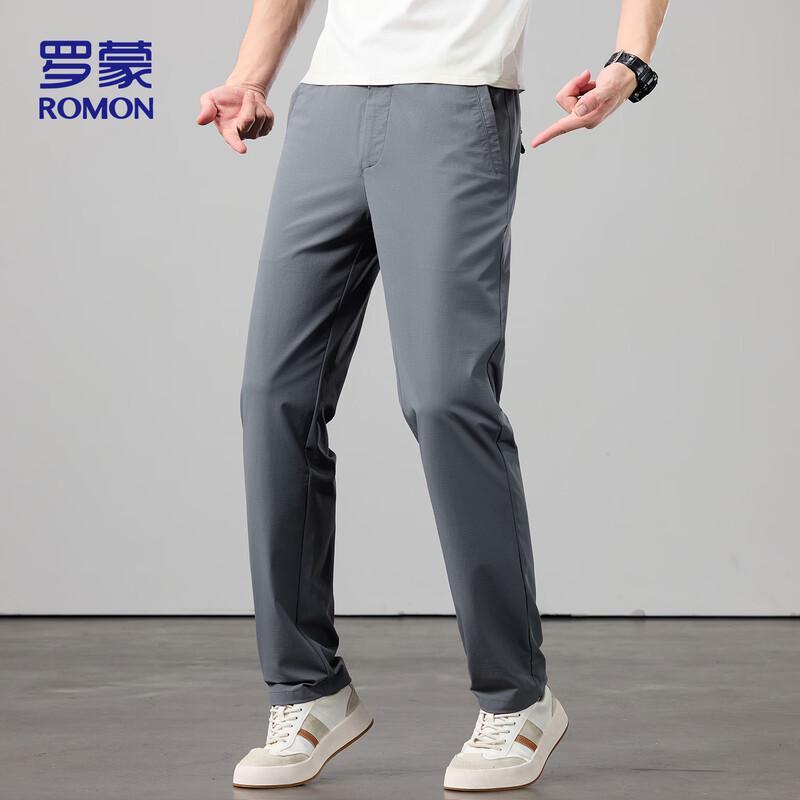 ROMON Men's Ice Silk Quick-Dry Straight Leg Casual Pants