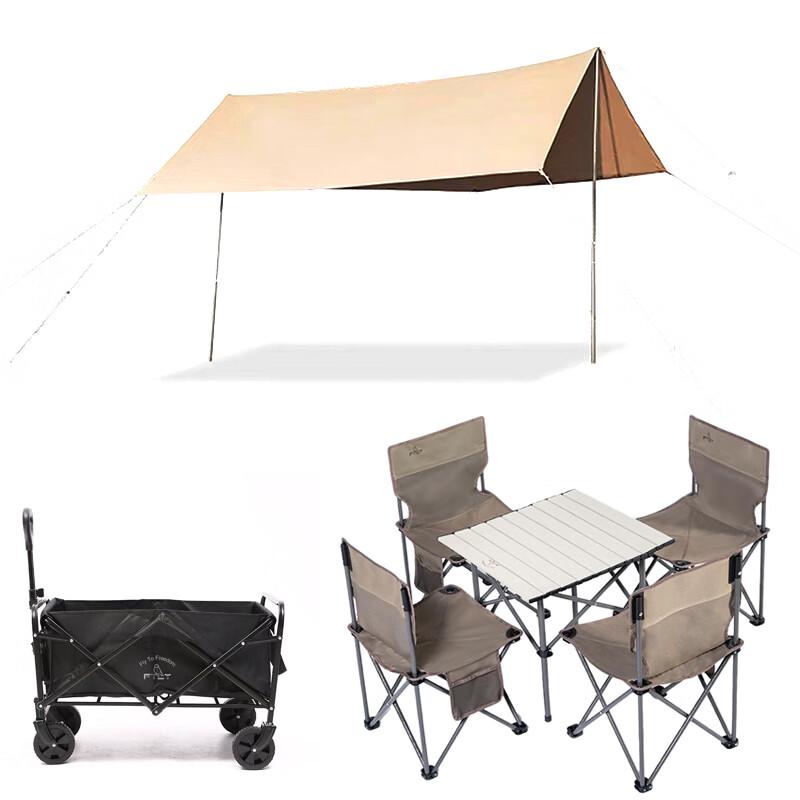 Family Camping Trip Set