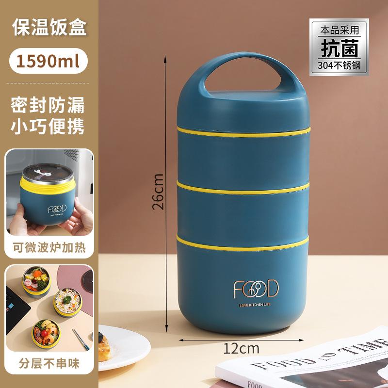 Thermische Lunchbox Edelstahl Auslaufsicher Lebensmittel Tragbar Thermobehälter Isolierter Suppenbecher Hohe Kapazität Bento Thermosbehälter