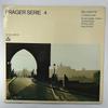 LP Record BLA BARTK  ANDR GERTLER THE CZ  2. Violinkonzert BM30SL1604 Musicaphon 1971 Germany Classical Used