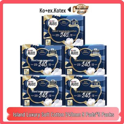 Island Luxury Soft Cotton Ultra-Thin Daily Pads