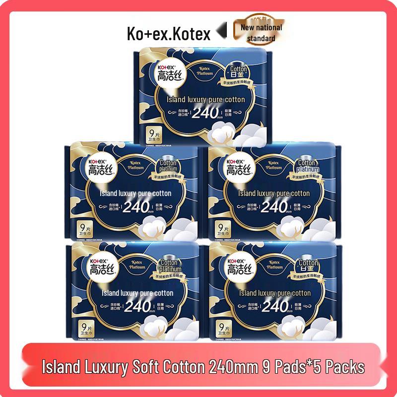 KOTEX Островная роскошь Мягкий хлопок Ультратонкие ежедневные прокладки