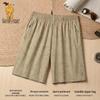 Men's Paul Camel Ice Silk Casual Sport Shorts