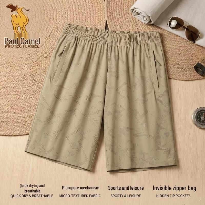 Men's Paul Camel Ice Silk Casual Sport Shorts