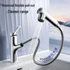JOMOO Silver Pull-Out Bathroom Basin Faucet
