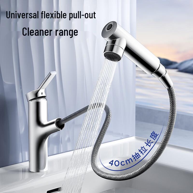 JOMOO Silver Pull-Out Bathroom Basin Faucet