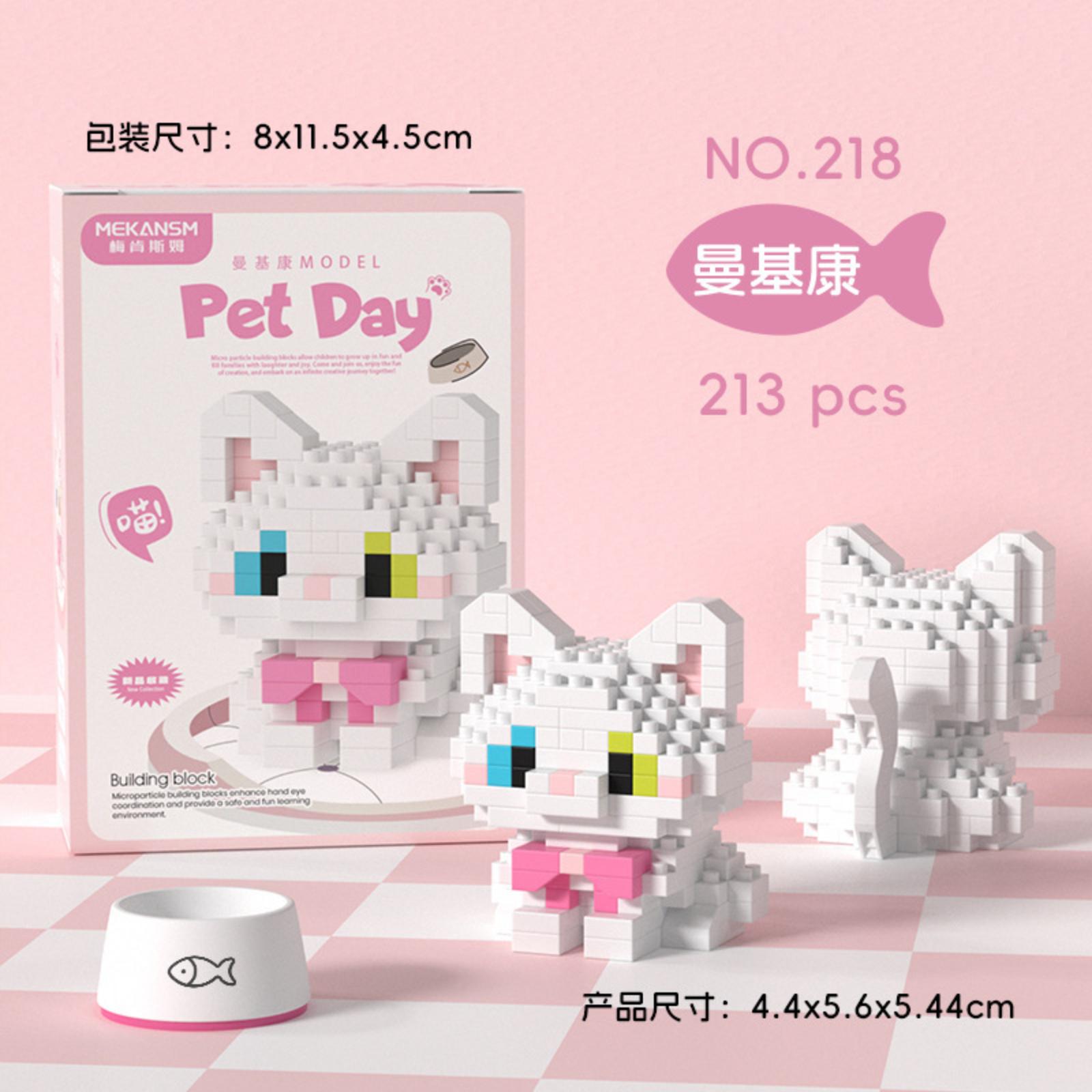 

Children s Building Figures Toys Small Particles Building Accessories Figures One Size